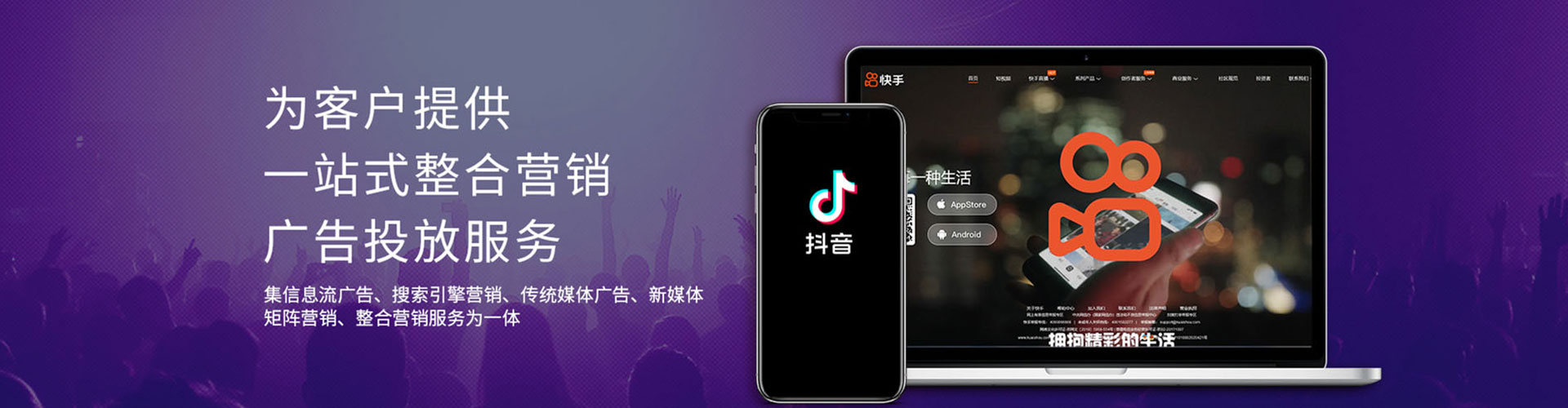 龙陵sem推广